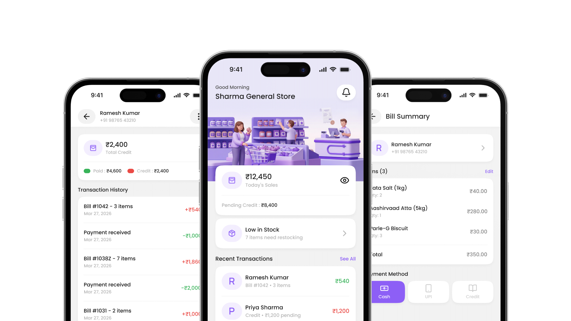 Retail shop management app